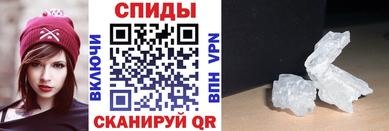 АМФ 97%  Невинномысск 