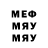 МЕТАДОН мёд Vladislav Vitalevich