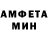 Метадон мёд EVGEN ZNAK