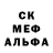 Метадон белоснежный chrlpolk