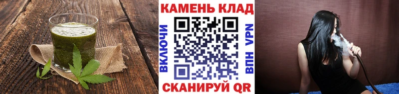 даркнет сайт  Невинномысск  Canna-Cookies конопля 