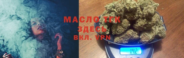 кокаин колумбия Инта