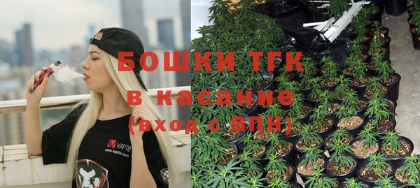 а пвп мука Абдулино