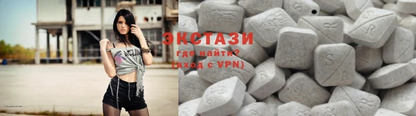 spice Алексеевка