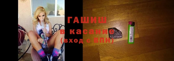 меф VHQ Заводоуковск