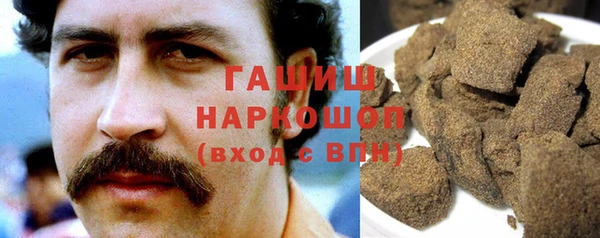 MDMA Иннополис