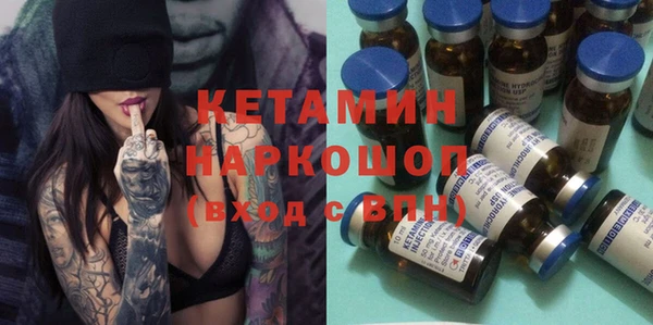 трава Абинск