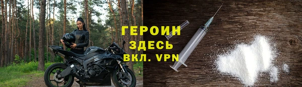 а пвп мука Абдулино