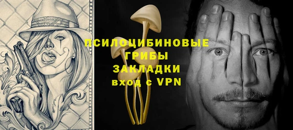 а пвп мука Абдулино