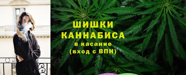а пвп мука Абдулино