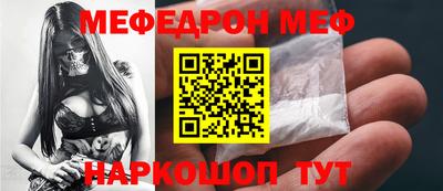 сатива Железногорск