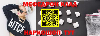 дживик Ефремов