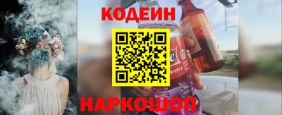 дживик Ефремов