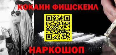 сатива Железногорск