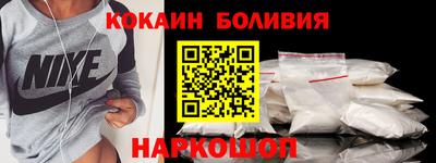 сатива Железногорск