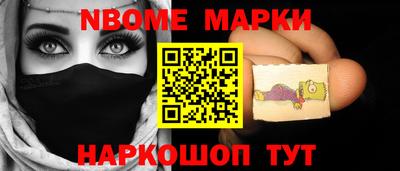 дживик Ефремов