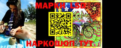 дживик Ефремов