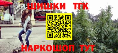 дживик Ефремов