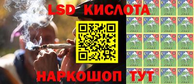 дживик Ефремов
