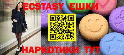 дживик Ефремов
