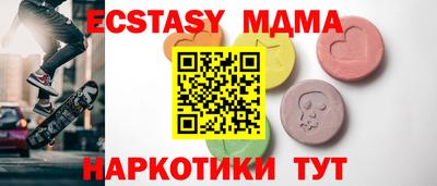 дживик Ефремов
