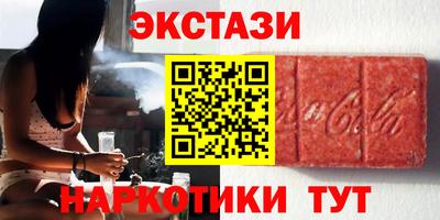 дживик Ефремов