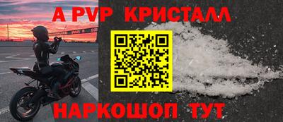 дживик Ефремов