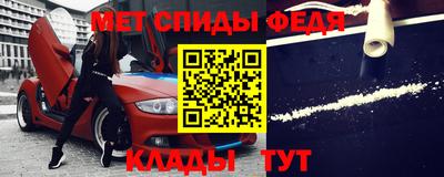 дживик Ефремов