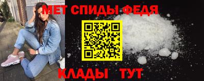 дживик Ефремов