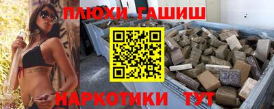 дживик Ефремов