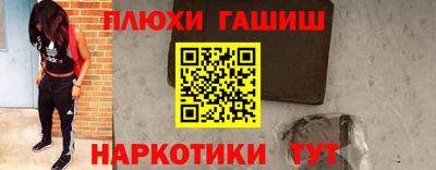 дживик Ефремов