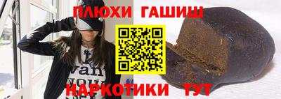 дживик Ефремов