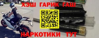 дживик Ефремов